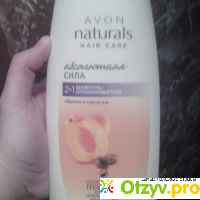 Avon naturals Hair Care Абсолютная сила 2в1 шампунь/ополаскиватель отзывы