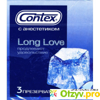 Презервативы Contex Long Love отзывы