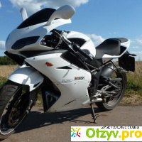 Мотоцикл Минск R 250 отзывы