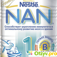 Сухая молочная смесь Nestle NAN 1 с рождения отзывы
