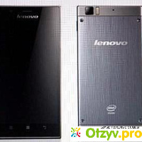 Lenovo k 900 отзывы