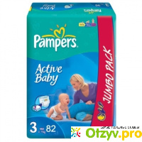 Подгузники Pampers active baby (актив бэби) отзывы