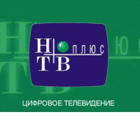 Цифровое спутниковое телевидение НТВ Плюс отзывы