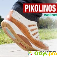 Испанская обувь Pikolinos отзывы