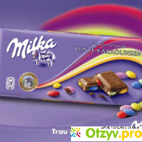 Milka  - Вкусные шоколадки отзывы