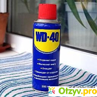 Универсальная жидкость WD-40 отзывы