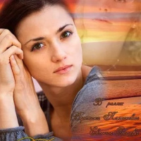 Вместо неё отзывы