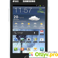Мобильный телефон Samsung Galaxy Ace Duos GT-S6802 отзывы