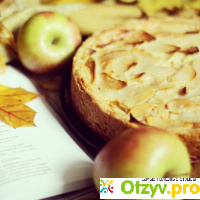Рецепт Яблочный пирог - Пирог Марины Цветаевой отзывы