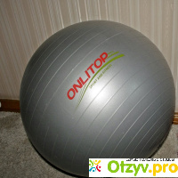 Мяч гимнастический ONLITOP 75 см отзывы