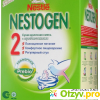 Детская молочная смесь Nestle Nestogen-2, с 6 месяцев отзывы