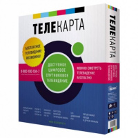 Телекарта тв отзывы