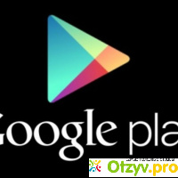 Google play market отзывы