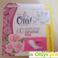 Ежедневные прокладки Ola ароматизированные бархатная роза отзывы