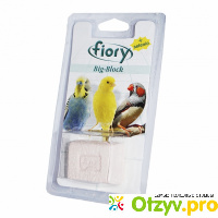 Fiory био-камень для птиц отзывы