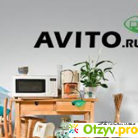 Avito ru бесплатные объявления отзывы