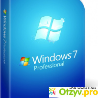 Windows 7 Professional x32 отзывы