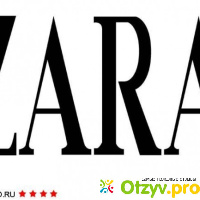 Zara интернет магазин отзывы