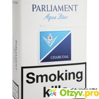Сигареты парламент отзывы