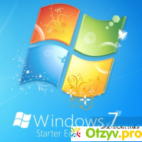 Windows 7 starter отзывы