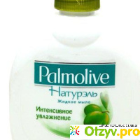 Жидкое мыло для рук Palmolive Натурэль 