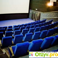 Кинотеатр Сити de Luxe Краснодар отзывы