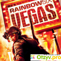 Tom Clancy’s Rainbow Six: Vegas отзывы