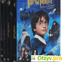 Гарри Поттер (9 DVD) отзывы