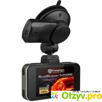Prestigio RoadRunner 545, Black видеорегистратор отзывы
