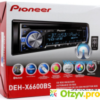 Pioneer FH-X720BT автомагнитола CD отзывы