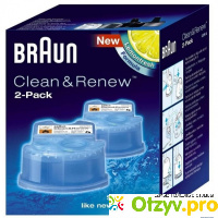 Braun CCR2 Картридж для Syncro Lemonfresh отзывы