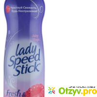 Дезодорант-антиперспирант Lady Speed Stick  Fresh&Essennce 