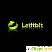 Letitbit net отзывы
