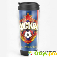 Термокружка AliExpress FC CSKA Moscow Fans Souvenir Travel Mug Russian Premier League Gift Coffee Cup отзывы