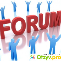 Форум форумок отзывы