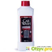 Средство  для мытья  автомобиля   AMWAY  Car Wash. отзывы