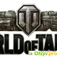 World of Tanks отзывы