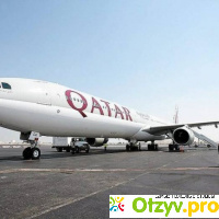 Qatar airways отзывы