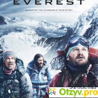 Фильм Эверест отзывы