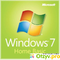 Windows 7 базовая домашняя отзывы