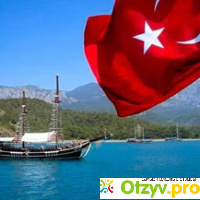 Турция средиземное море курорты отзывы