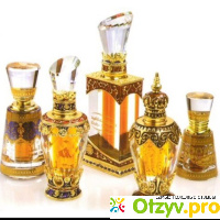 Арабский парфюм отзывы