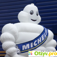 Мотошины Michelin: цену определяет бренд или качество? отзывы