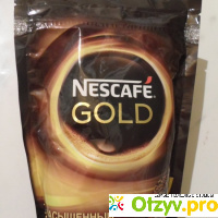 Nescafe Cold насыщенный вкус и аромат кофе. отзывы