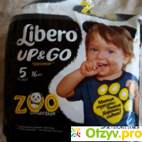 Трусики-подгузники Libero Up&Go Zoo Collection отзывы