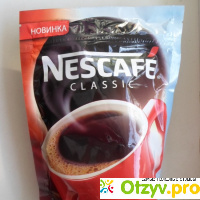 Nescafe Classic кофе новинка. отзывы