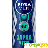 Мужской дезодорант Nivea Men 