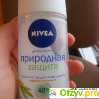Nivea дезодорант природная защита отзывы