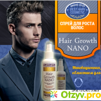 Спрей для роста волос Hair Growth Nano отзывы