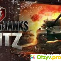World of Tanks Blitz отзывы
